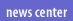 Aetna Financial Services news center including press releases, bios, media contacts and library